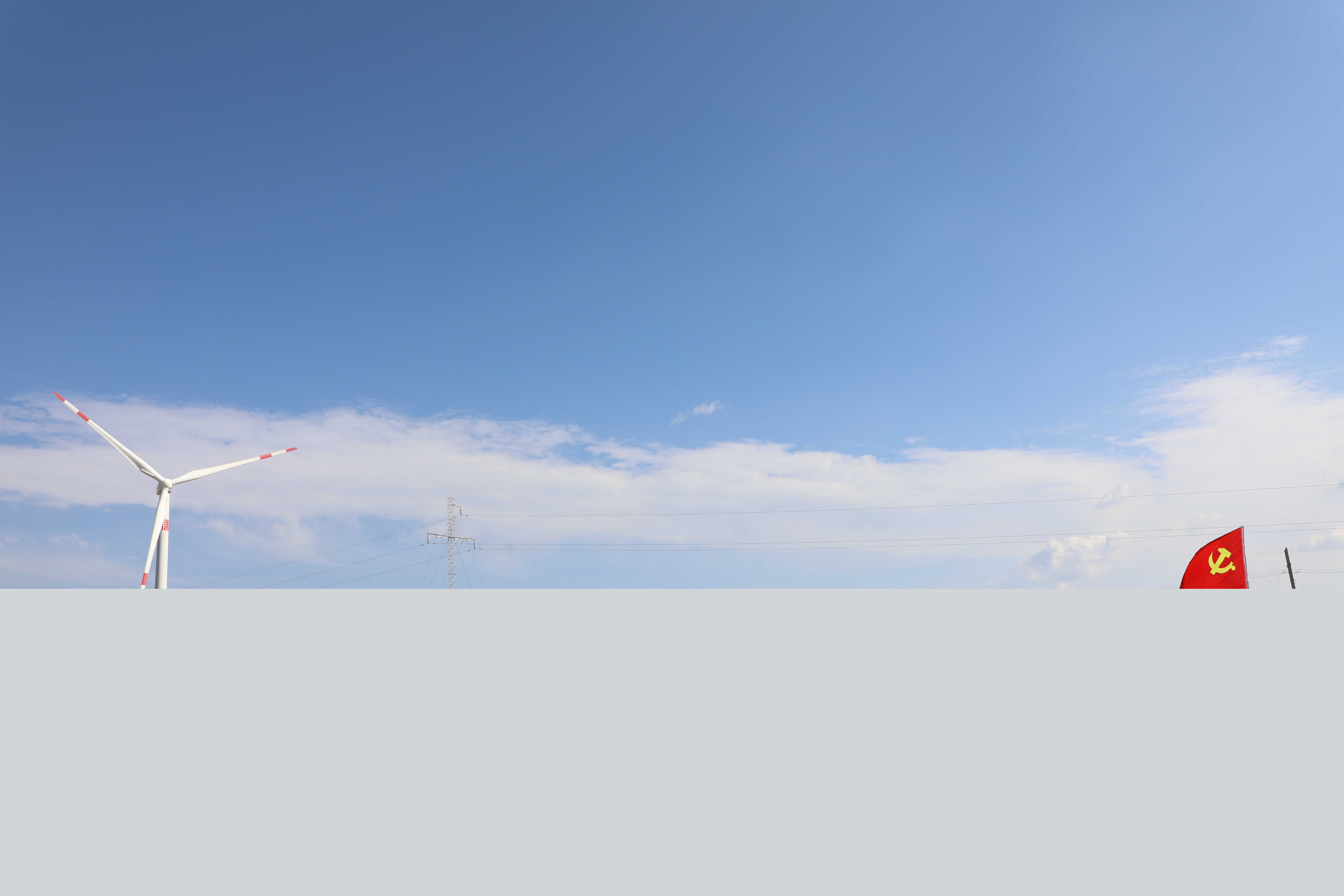 2020-06，新能源分公司在黨建引領作用上發力，李佩佩攝.jpg